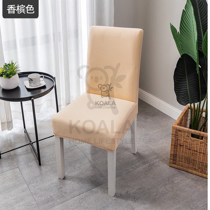 Koala Home Chair Cover/Dining Chair Cover Elastic/Chair Cover seat Cover/Chair Cover Elastic Spandex