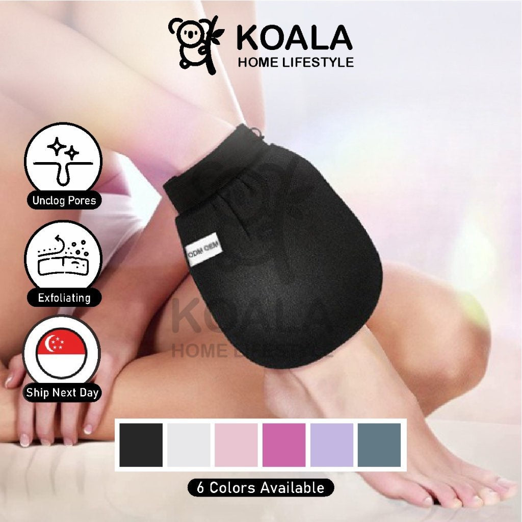 Koala Home Body Exfoliating Glove Bath Scrub Unisex Mitt