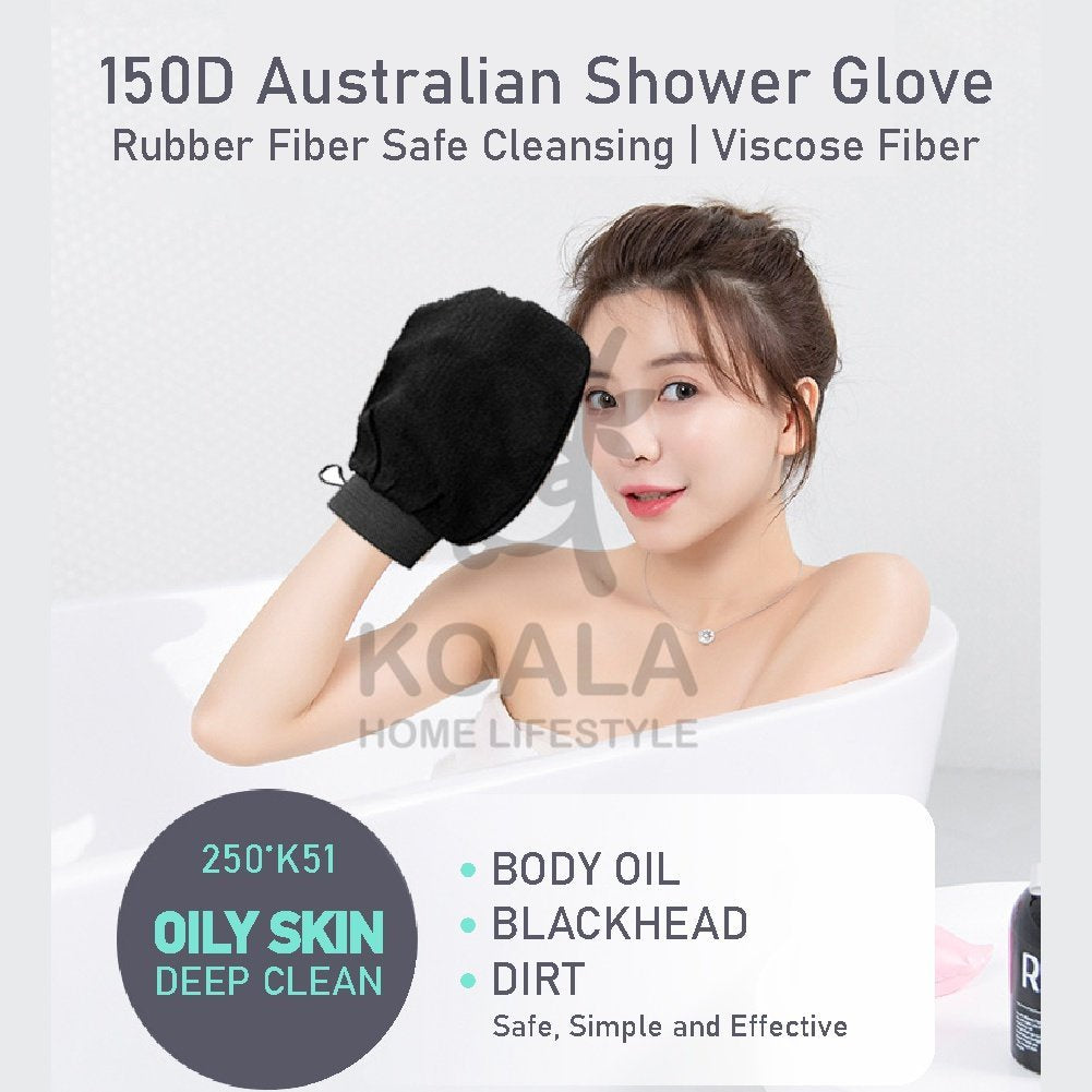 Koala Home Body Exfoliating Glove Bath Scrub Unisex Mitt