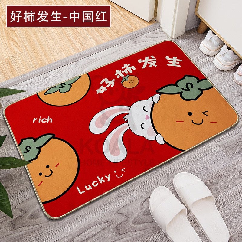 Koala Home Anti Slip Floor Mat Cartoon Geometric Nordic Carpet Bathroom/Living Room/ Kitchen/Door Mat