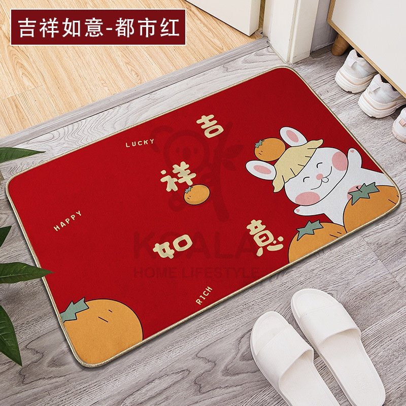 Koala Home Anti Slip Floor Mat Cartoon Geometric Nordic Carpet Bathroom/Living Room/ Kitchen/Door Mat