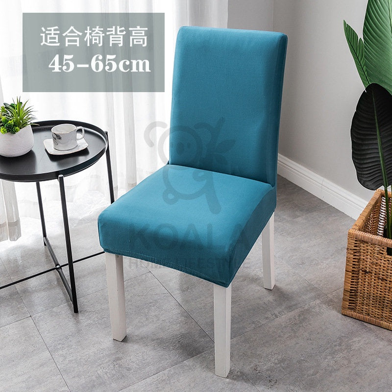 Koala Home Chair Cover/Dining Chair Cover Elastic/Chair Cover seat Cover/Chair Cover Elastic Spandex