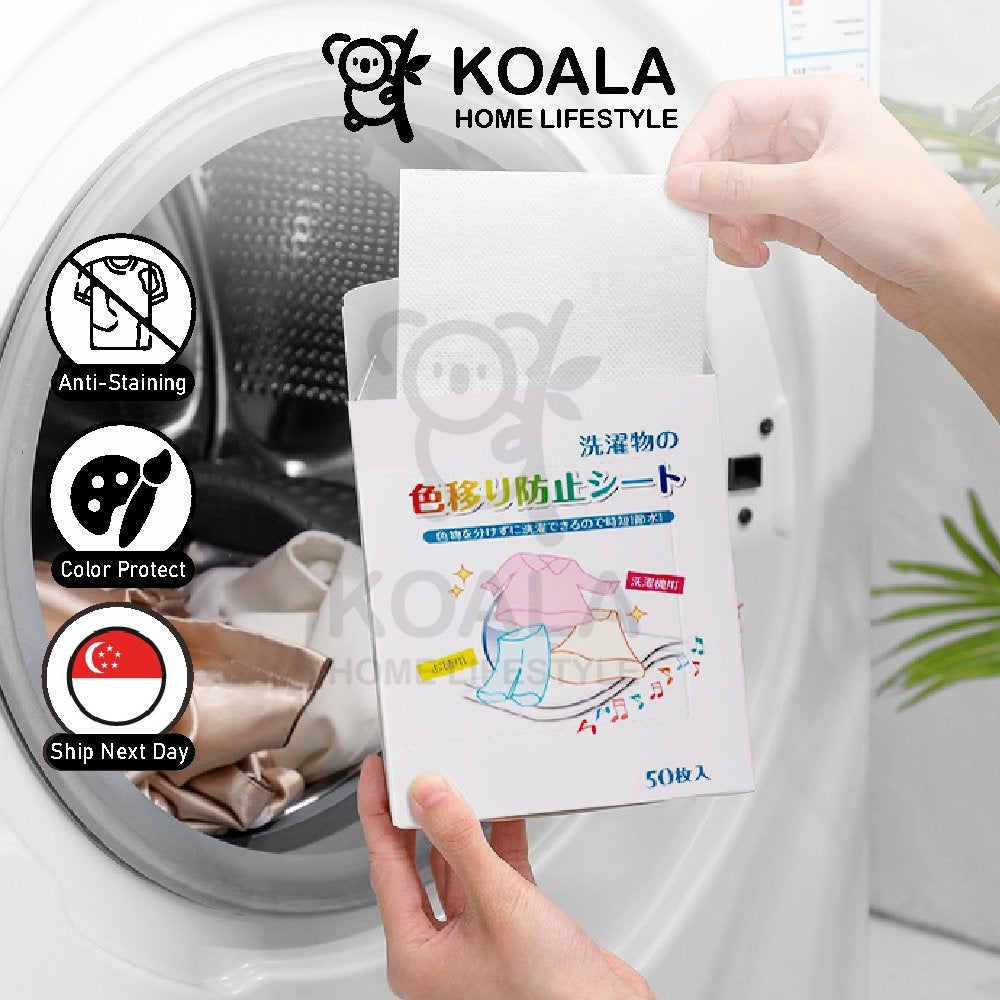 Koala Home Washing Paper Color Absorption/Anti Dyed Sheets/Laundry Sheet/Anti Cloth Dyed/Color Catcher Paper