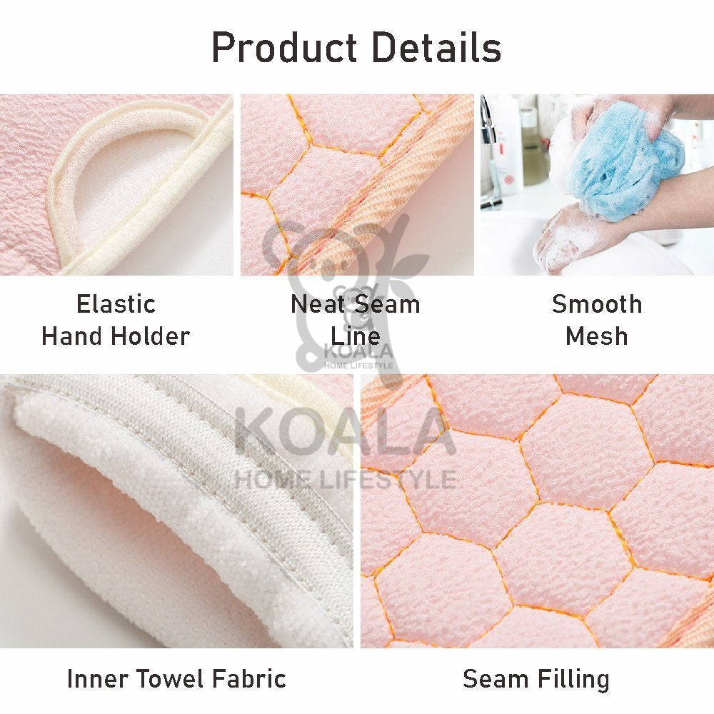 Koala Home Exfoliating Bathing Glove Bath Ball,bath Flower Back Scrub  3 Pcs/Set