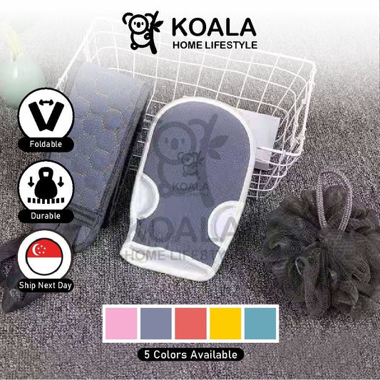 Koala Home Exfoliating Bathing Glove Bath Ball,bath Flower Back Scrub  3 Pcs/Set