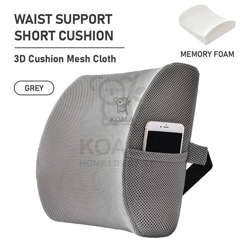 Koala Home Lumbar pillow/Seat Cushion / Lumbar Back Support/Memory Seat Cushion Gifts