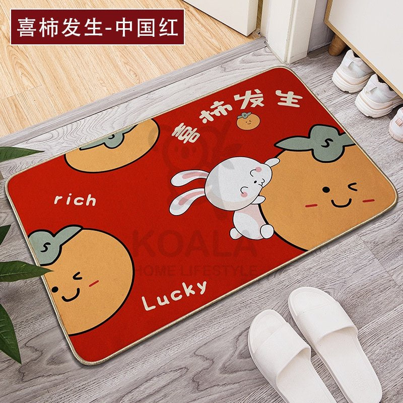 Koala Home Anti Slip Floor Mat Cartoon Geometric Nordic Carpet Bathroom/Living Room/ Kitchen/Door Mat