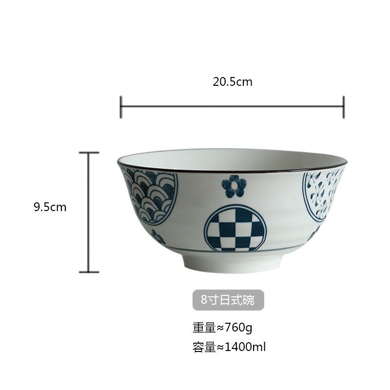 Koala Home Japanese Retro Tableware Collection|Ceramic Plate | Stone Plate |Ceramic Stone Plate and Bowl Collection