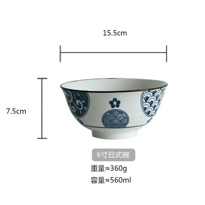 Koala Home Japanese Retro Tableware Collection|Ceramic Plate | Stone Plate |Ceramic Stone Plate and Bowl Collection