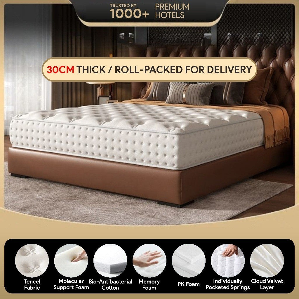 Koala Home Mattress memory 30cm foam mattress latex independent silent pocket spring