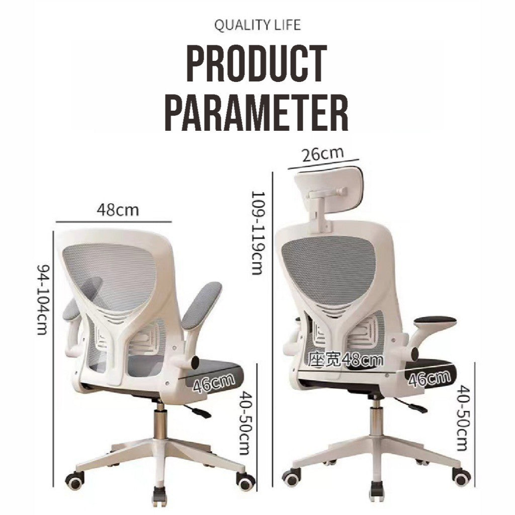 Koala Home Ergonomic Mesh Office Chair Adjustable Height Computer Chair with Armrest for Home & Office