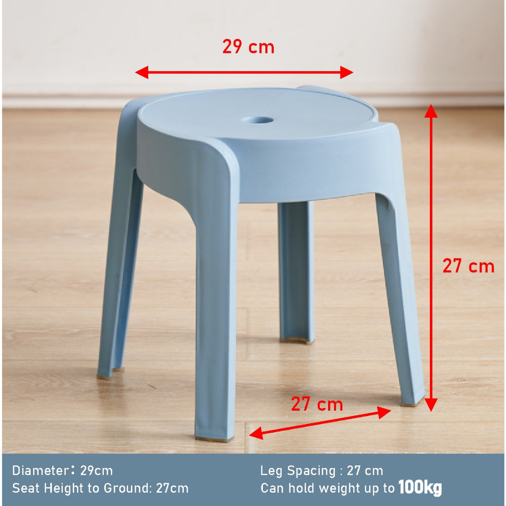 Koala Home Plastic Stool Chair/Stackable/Round Stool/High Stool/Nordic Minimalist Chair Thickened