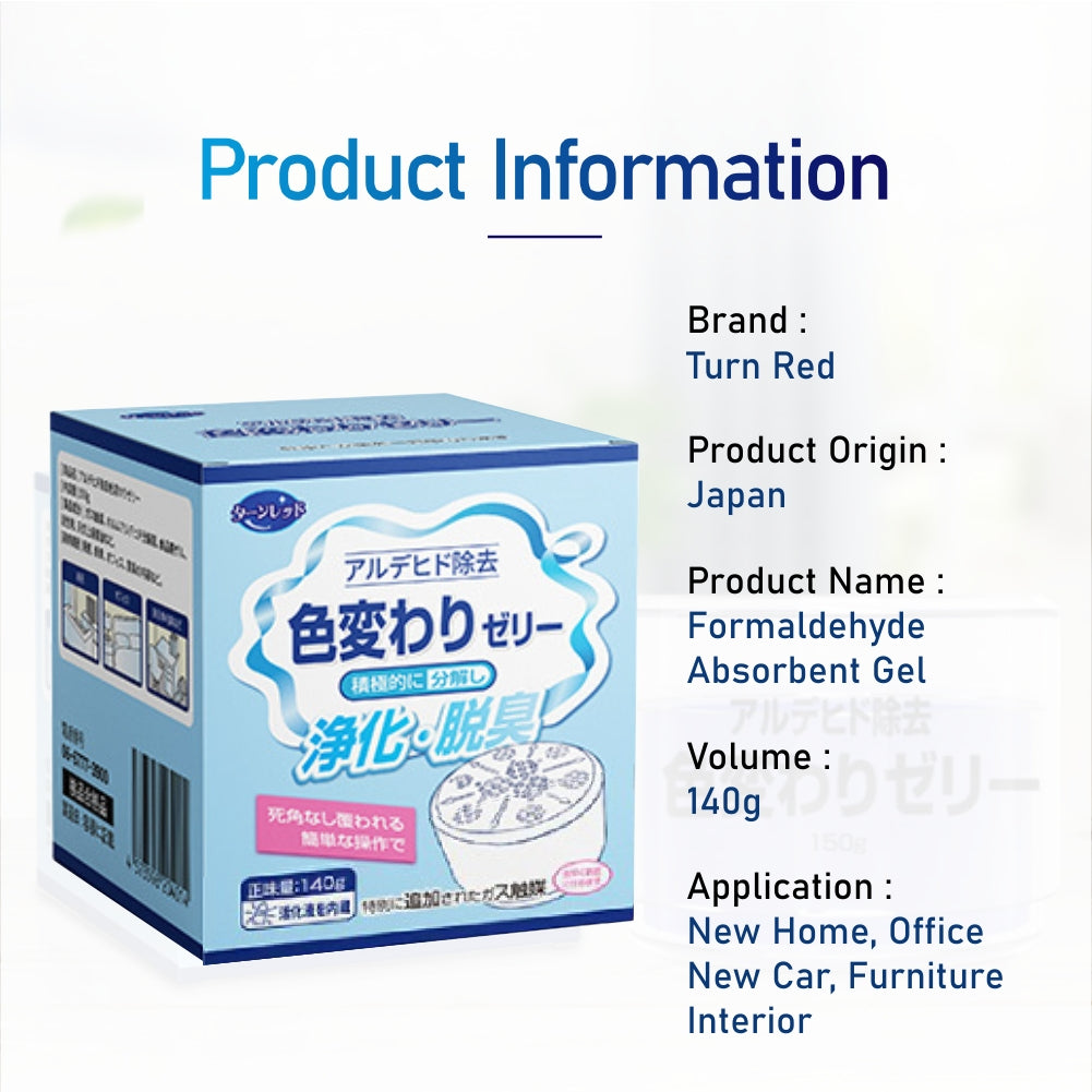 Koala Home Japan Formaldehyde Remover Jelly Gel Household Formaldehyde Remover Absorbent Cleaning Agent日本甲醛清除剂