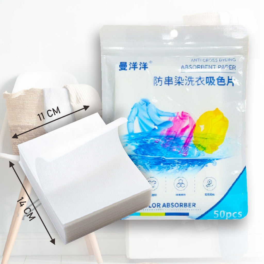 Koala Home Washing Paper Color Absorption/Anti Dyed Sheets/Laundry Sheet/Anti Cloth Dyed/Color Catcher Paper