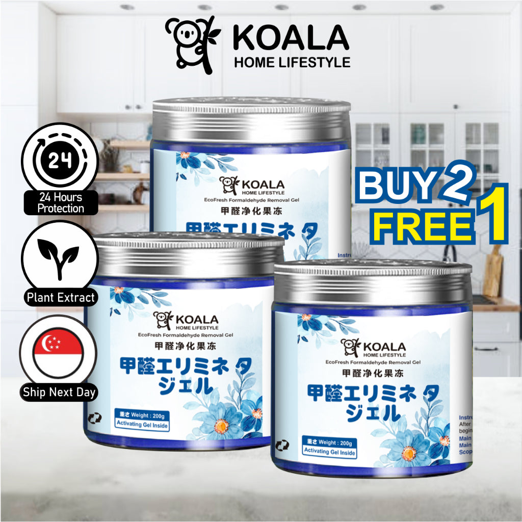 Koala Home Japan Formaldehyde Jelly Gel Household Formaldehyde remover Absorbent 200g日本甲醛清除剂甲醛吸除膏