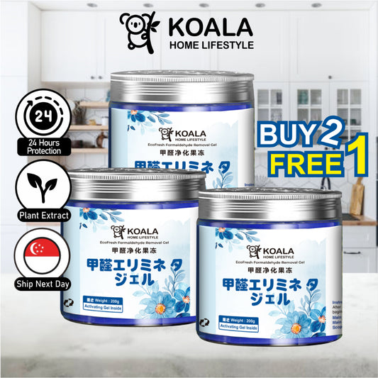 Koala Home Japan Formaldehyde Jelly Gel Household Formaldehyde remover Absorbent 200g日本甲醛清除剂甲醛吸除膏