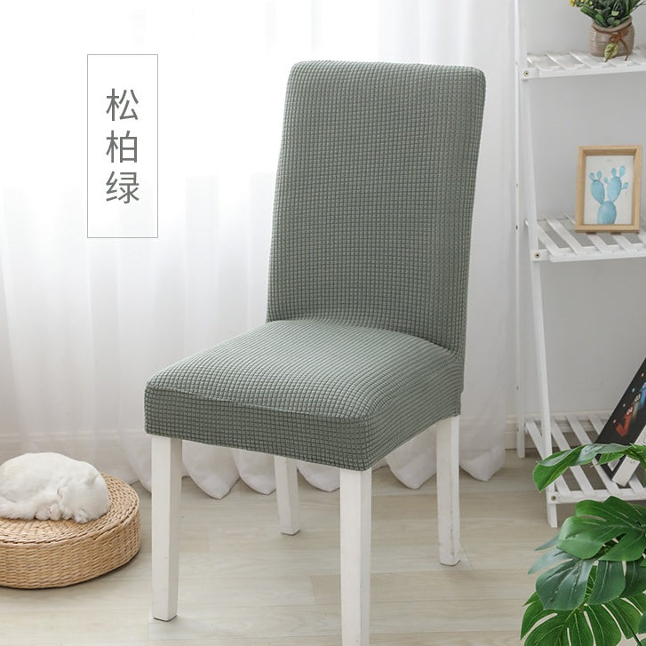 Koala Home Chair Cover/Dining Chair Cover Elastic/Chair Cover seat Cover/Chair Cover Elastic Spandex