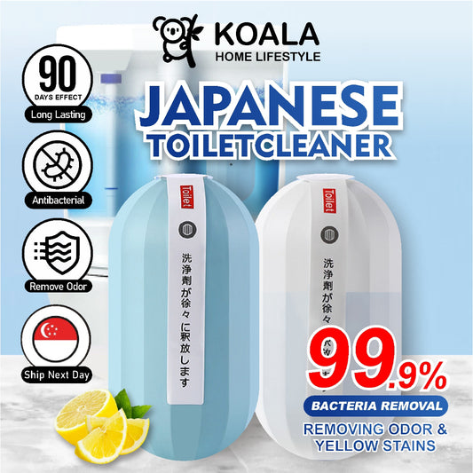 Koala Home Toilet cleaner cleaning magic box Japanese toilet cleaner Household Perfume Type Toilet Cleaner