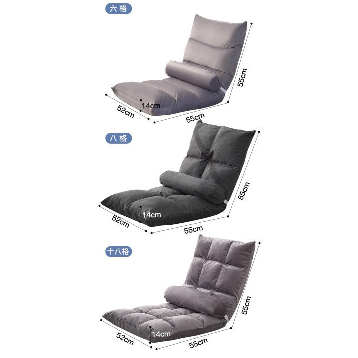 Koala Home Tatami Lazy Sofa /tatami chair/ Floor Chair/ Foldable Reclining Chair / Cushion / Floor Sofa