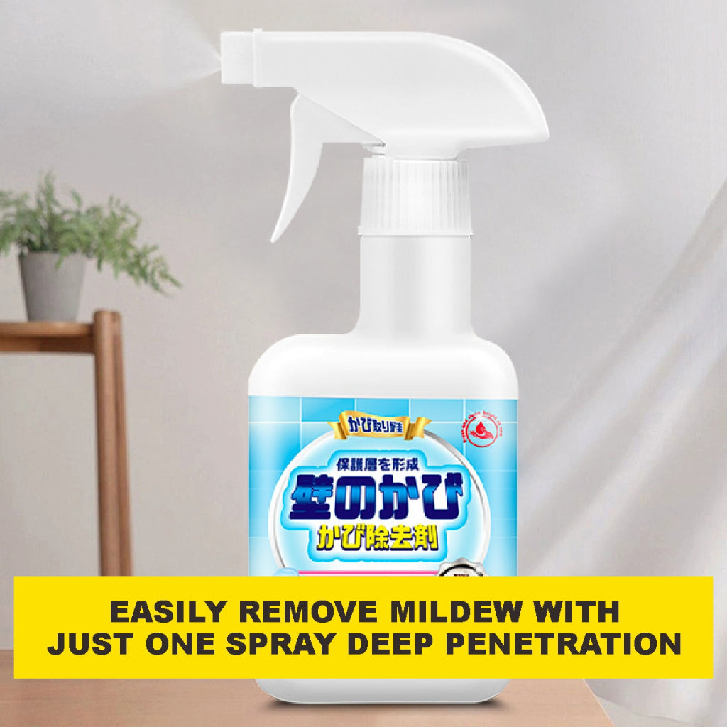 Koala Home Mold Remover/Mold remover spray Cleaning Spray Home Clean Toilet /Japan 5 Minutes Quickly Mold