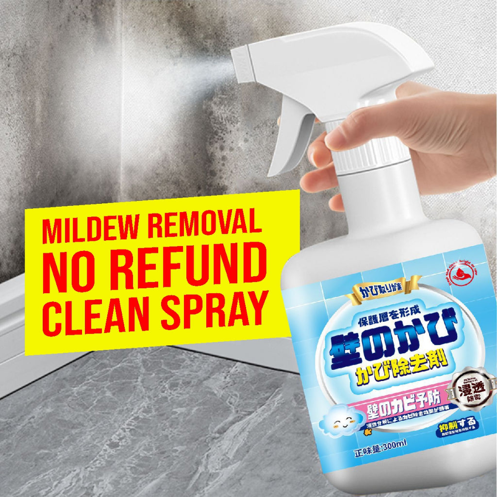 Koala Home Mold Remover/Mold remover spray Cleaning Spray Home Clean Toilet /Japan 5 Minutes Quickly Mold