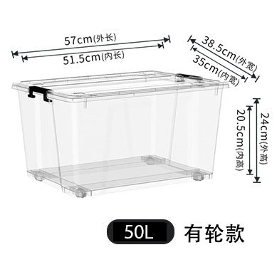 Koala Home Transparent Storage Box Organizer Stackable Container Waterproof 15L/40L/55L/80L/105L