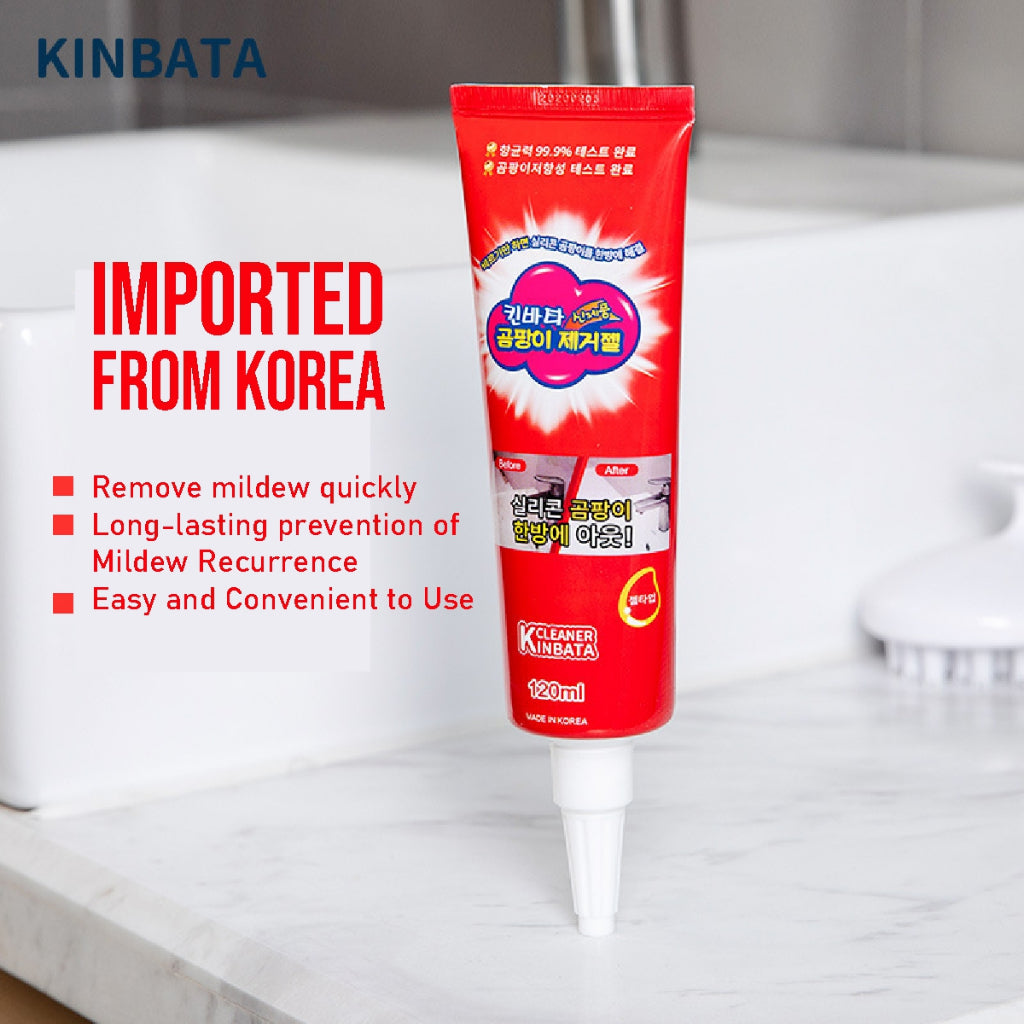 Koala Home Korea Kinbata Mold Remover Gel - Mildew Cleaner Mould Stain Removal Toilet Wall Home Cleaning 除霉