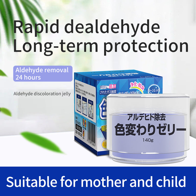 Koala Home Japan Formaldehyde Remover Buy 2 Free 1 Smart Formaldehyde Gel Jelly Remove Odor 甲醛清除剂甲醛吸除膏