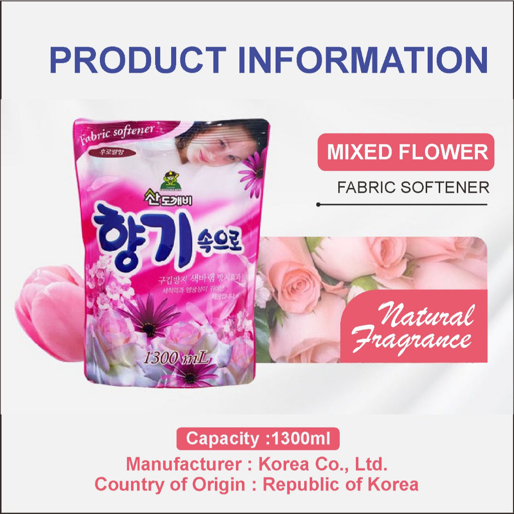 Koala Home Korean Fabric Softener Concentrate Premium Perfume Long Lasting Fragrance Refill Pack 1300ml