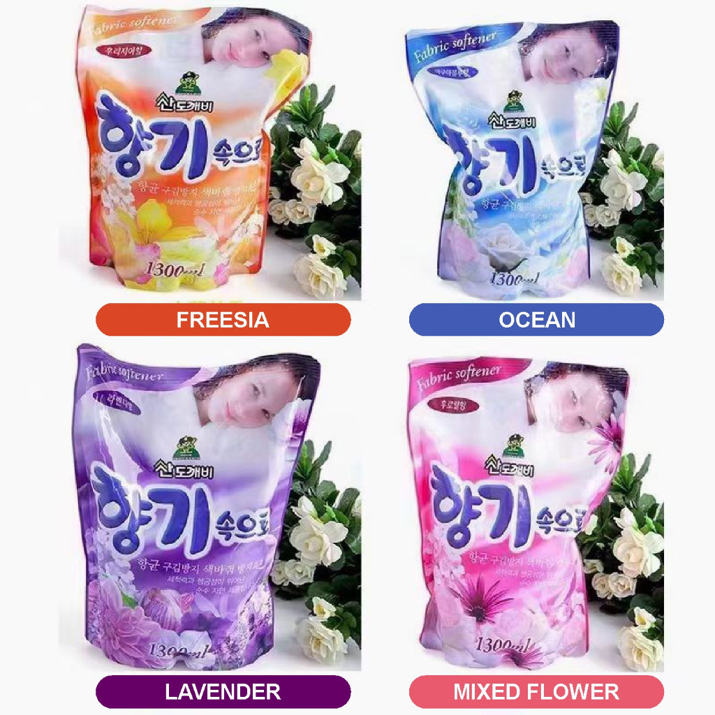 Koala Home Korean Fabric Softener Concentrate Premium Perfume Long Lasting Fragrance Refill Pack 1300ml