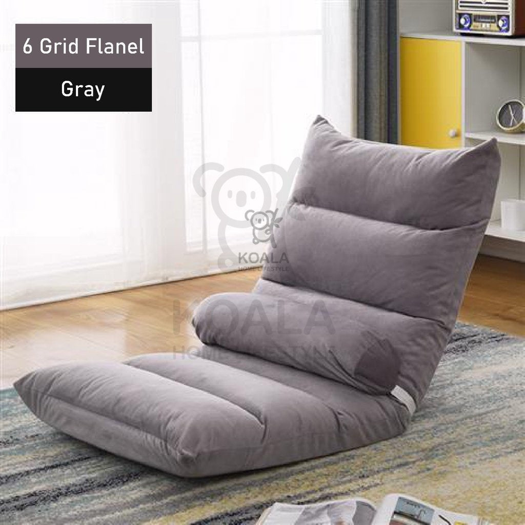 Koala Home Tatami Lazy Sofa /tatami chair/ Floor Chair/ Foldable Reclining Chair / Cushion / Floor Sofa