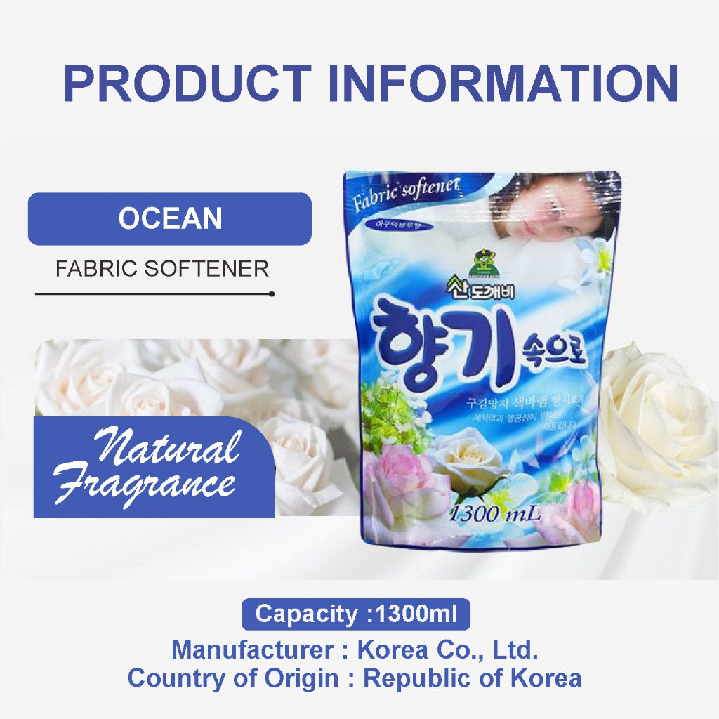 Koala Home Korean Fabric Softener Concentrate Premium Perfume Long Lasting Fragrance Refill Pack 1300ml