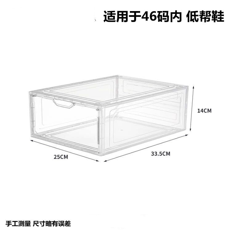 Koala Home Shoe Box Ultra Clear Shoe Storage Box Stackable Acrylic Display High Capacity