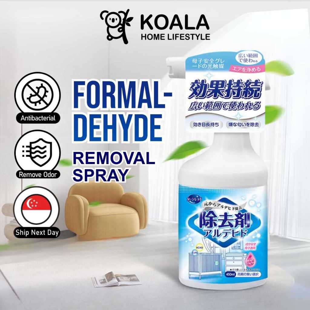 Koala Home Formaldehyde Remover Air Care Home Smart Formaldehyde Purification Air Freshener Air Purifier Formaldehyde