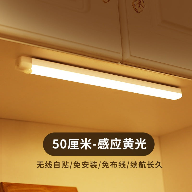 Koala Home Wireless Motion Sensor Light Stick - Portable Rechargeable Led Strip Kitchen Cabinet Wardrobe Bedroom