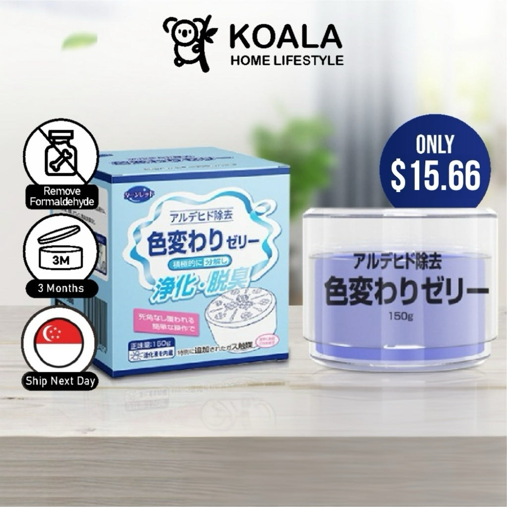 Koala Home Japan Formaldehyde Remover Jelly Gel Household Formaldehyde Remover Absorbent Cleaning Agent日本甲醛清除剂