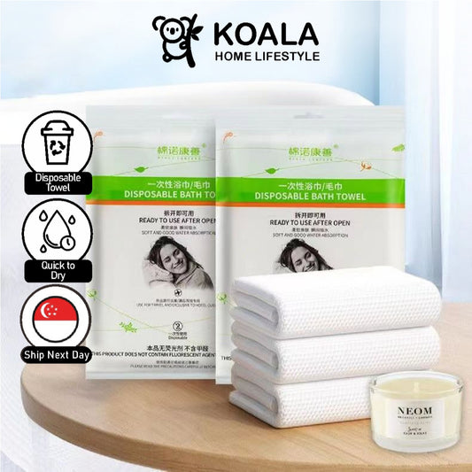 Koala Home Disposable Bath Towel Set Travel Bath Face Cotton Set Thickened Beach Towel Hotel