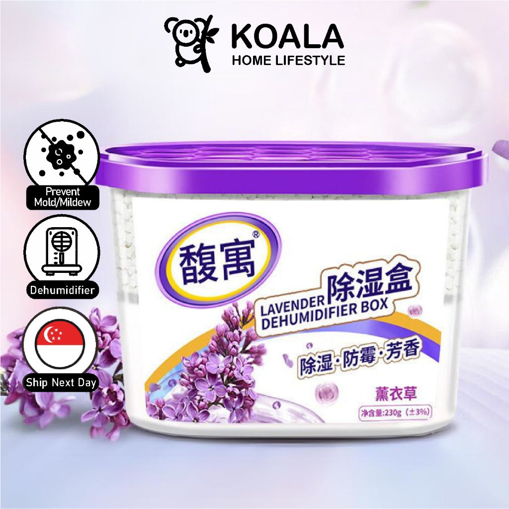 Koala Home Large Dehumidifier Box Moisture Absorber Anti Moulding Odours Removal Disposable 500ml Thirsty Hippo