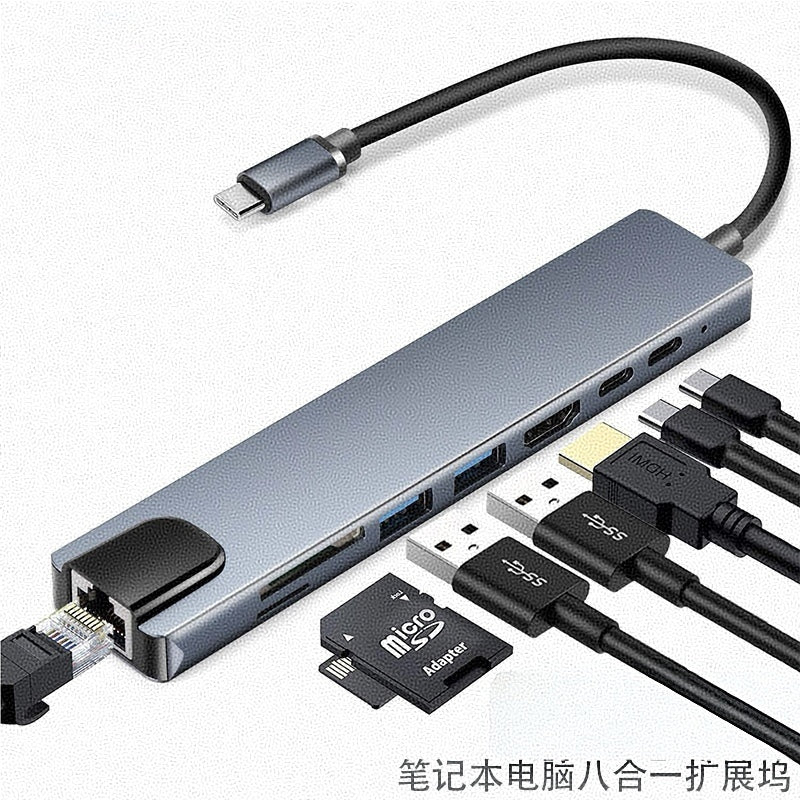 Koala Home Usb C Hub Type C To Hdmi Usb 3.0 Pd RJ45 100W Docking Station Sd Tf Card 3/4/6/7/8 in 1