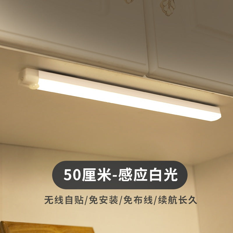 Koala Home Wireless Motion Sensor Light Stick - Portable Rechargeable Led Strip Kitchen Cabinet Wardrobe Bedroom