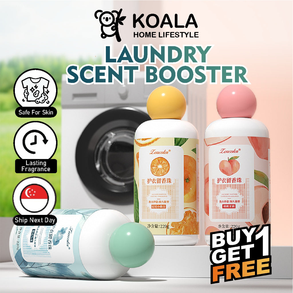 Koala Home Scent Beads Scent Booster Laundry Scent Beads for Washer 留香珠 - 220g