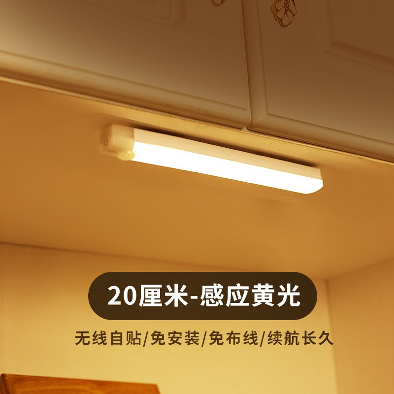 Koala Home Wireless Motion Sensor Light Stick - Portable Rechargeable Led Strip Kitchen Cabinet Wardrobe Bedroom