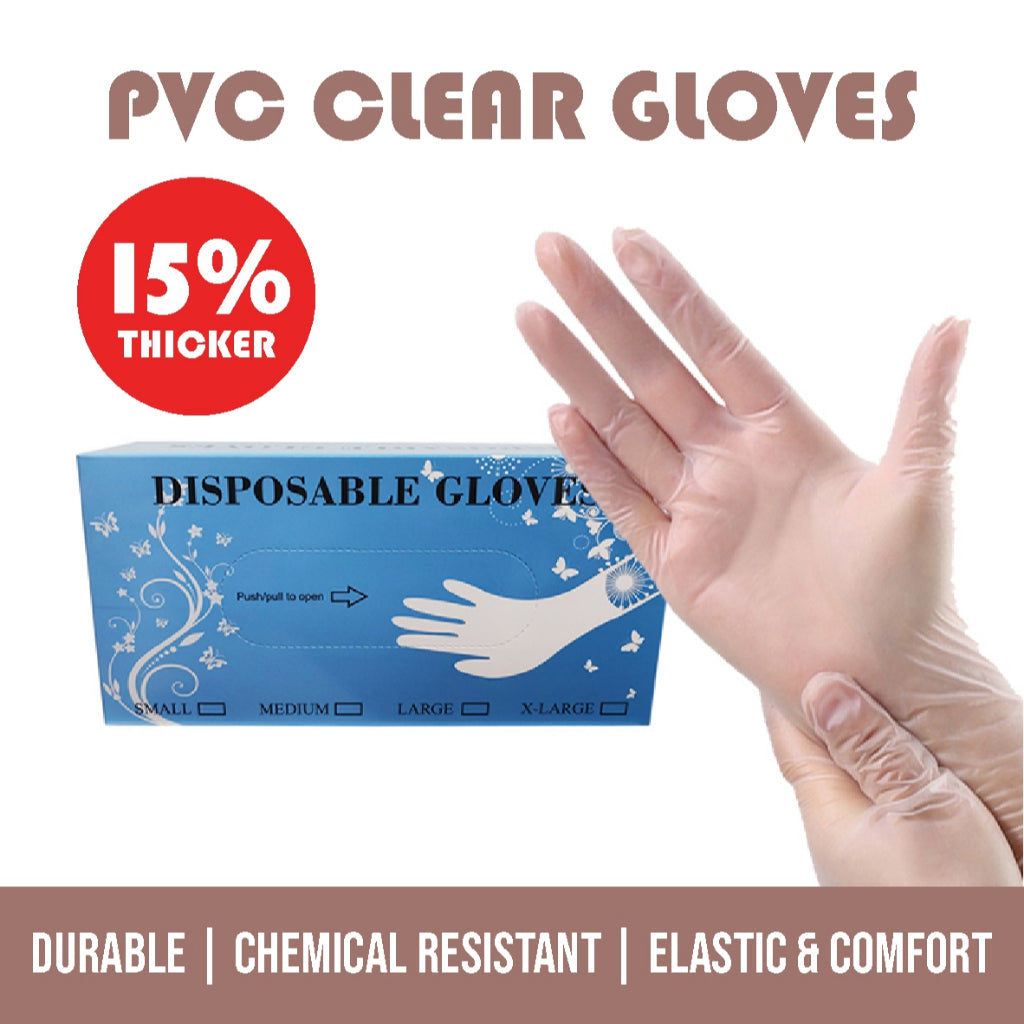 Koala Home Disposable Nitrile Gloves latex gloves Quality Powder-Free Waterproof and Oil-Resistant 100 Pce/Box