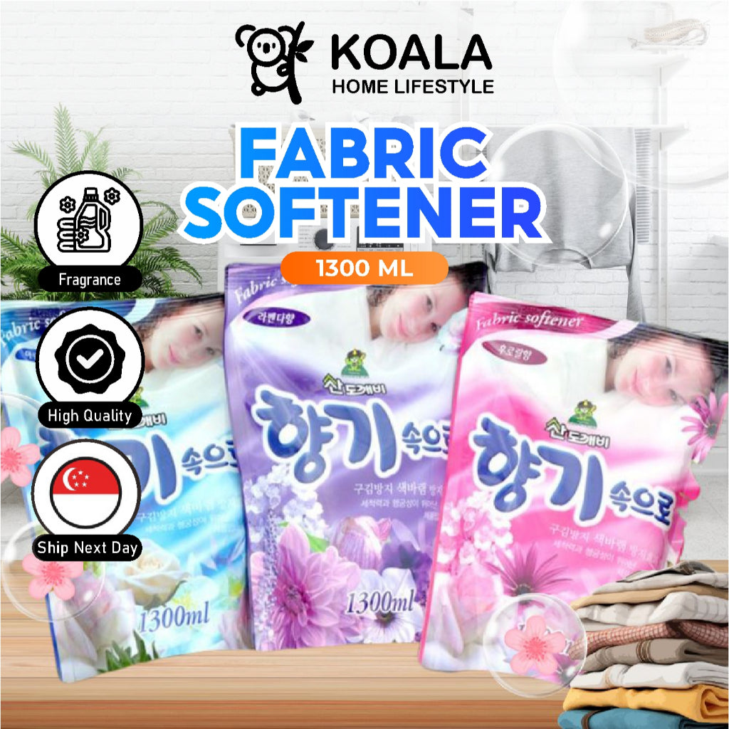 Koala Home Korean Fabric Softener Concentrate Premium Perfume Long Lasting Fragrance Refill Pack 1300ml