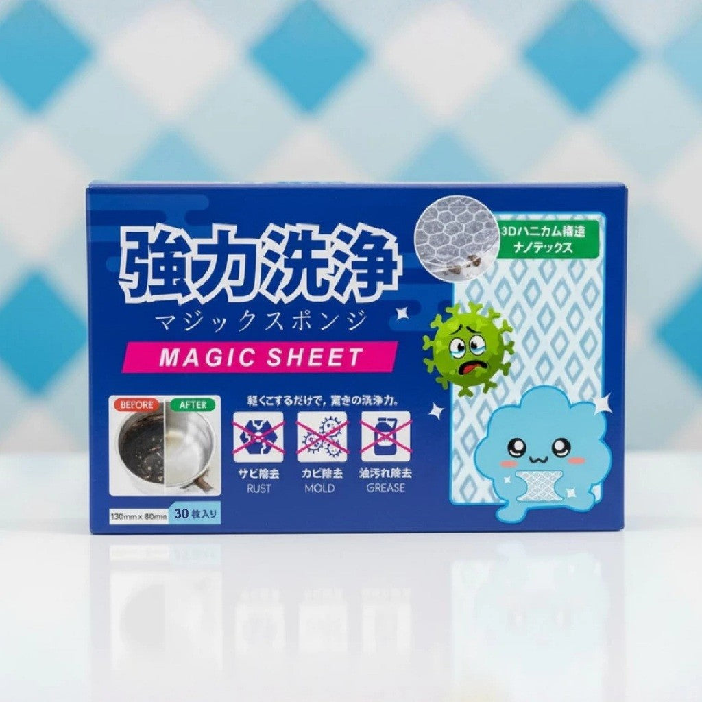Koala Home Magic Sponge Eraser Nano Cleaning Sponge Kitchen 𝗡𝗘𝗪 2026Japan Popular Purple Magic Sheet Remove🧽