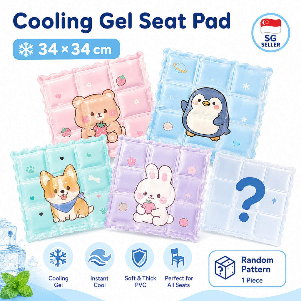 Koala Home Ice Cooling Seat Cushions 40cm 50cm Summer Cool Pad Comfortable Ice Mat Cool Car Seat