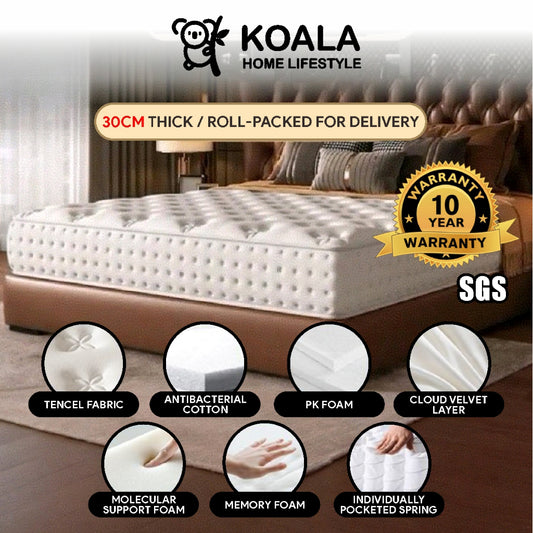 Koala Home Mattress memory 30cm foam mattress latex independent silent pocket spring