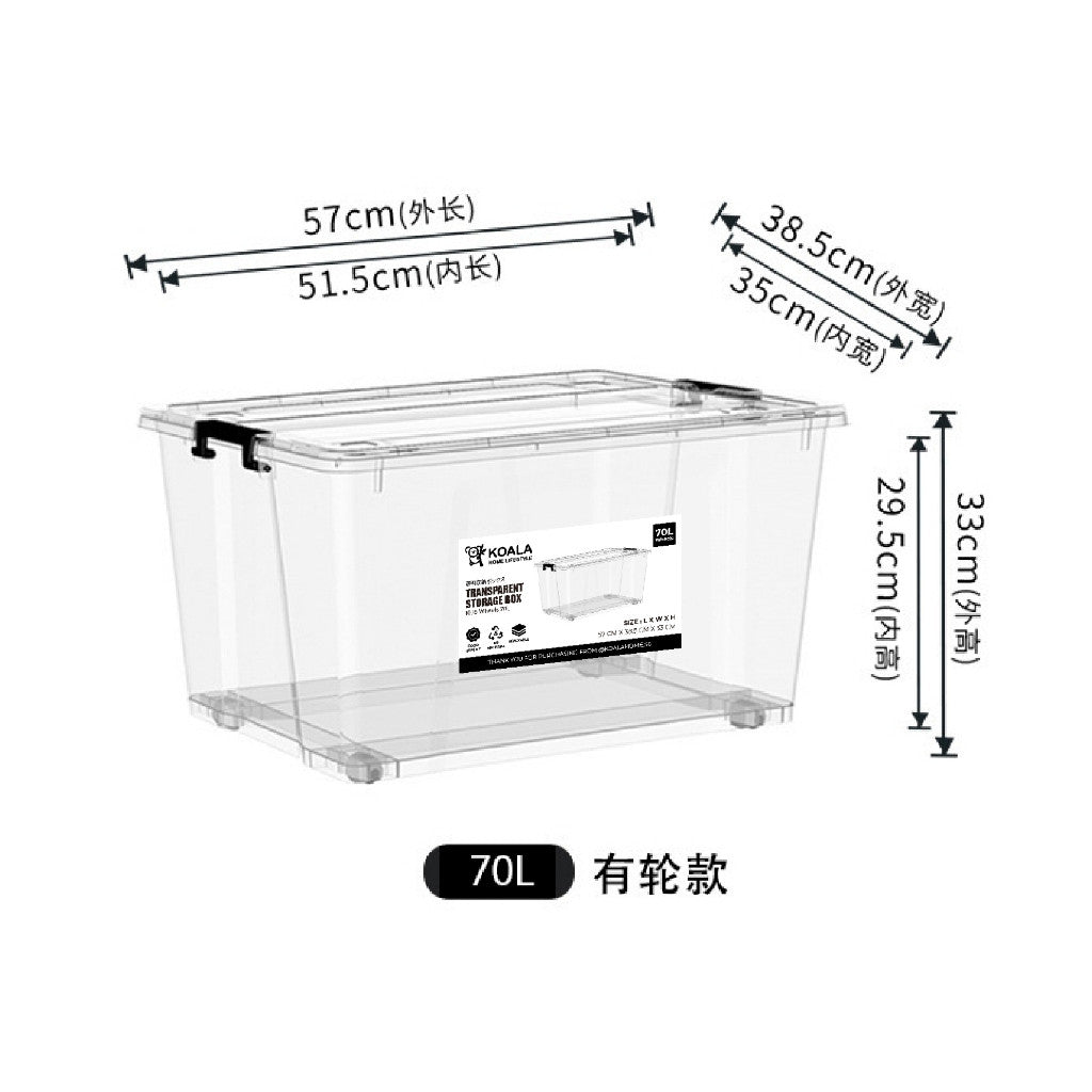 Koala Home Transparent Storage Box Organizer Stackable Container Waterproof with Wheels 15L/40L/55L/80L/105L